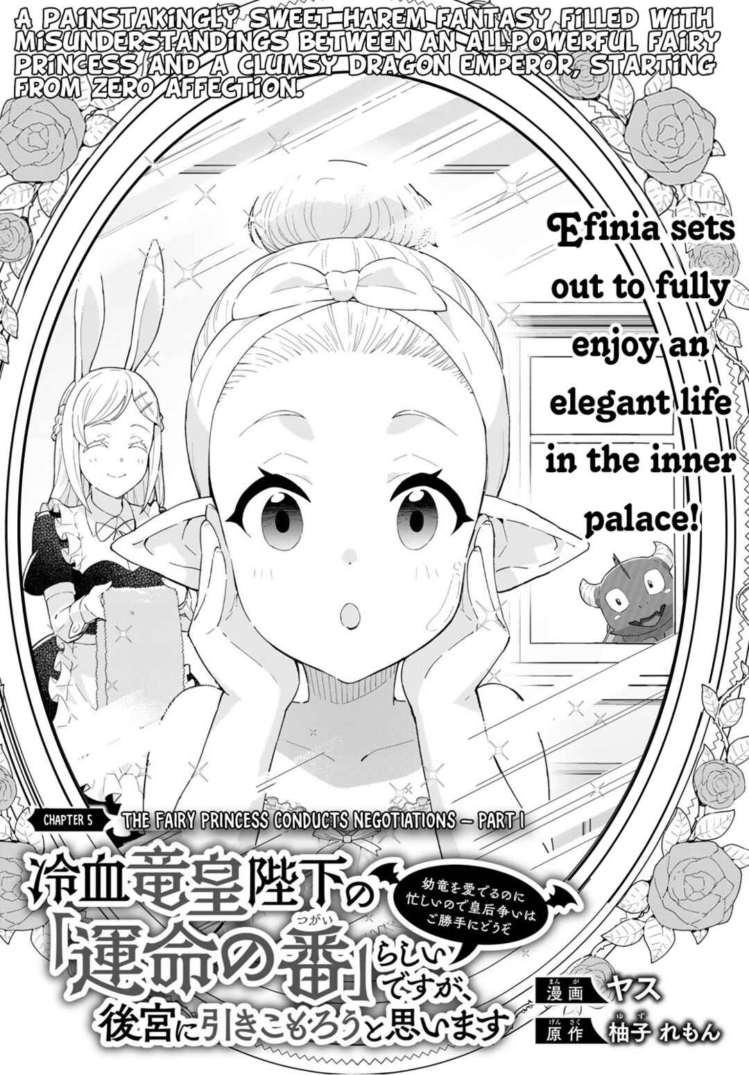 Chapter 5.1 - Page 3