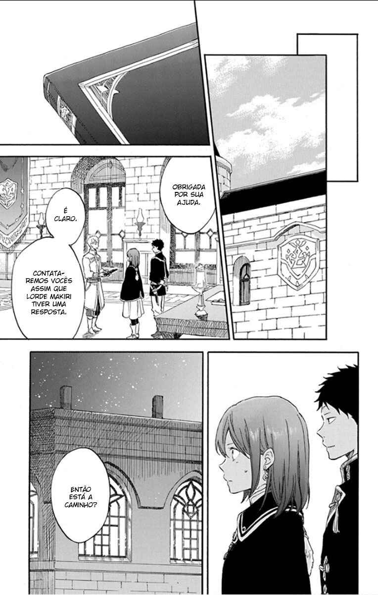 Chapter 107 - Page 15
