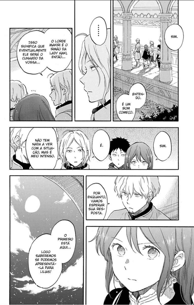 Chapter 107 - Page 16