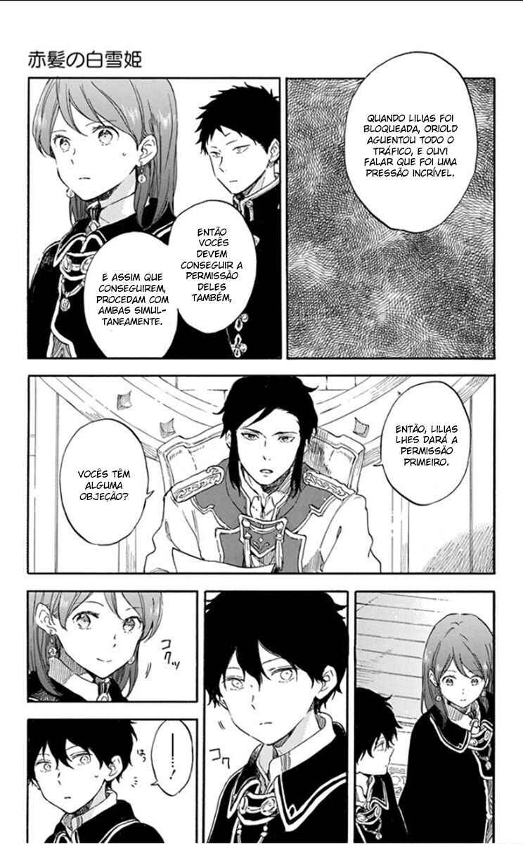 Chapter 107 - Page 19