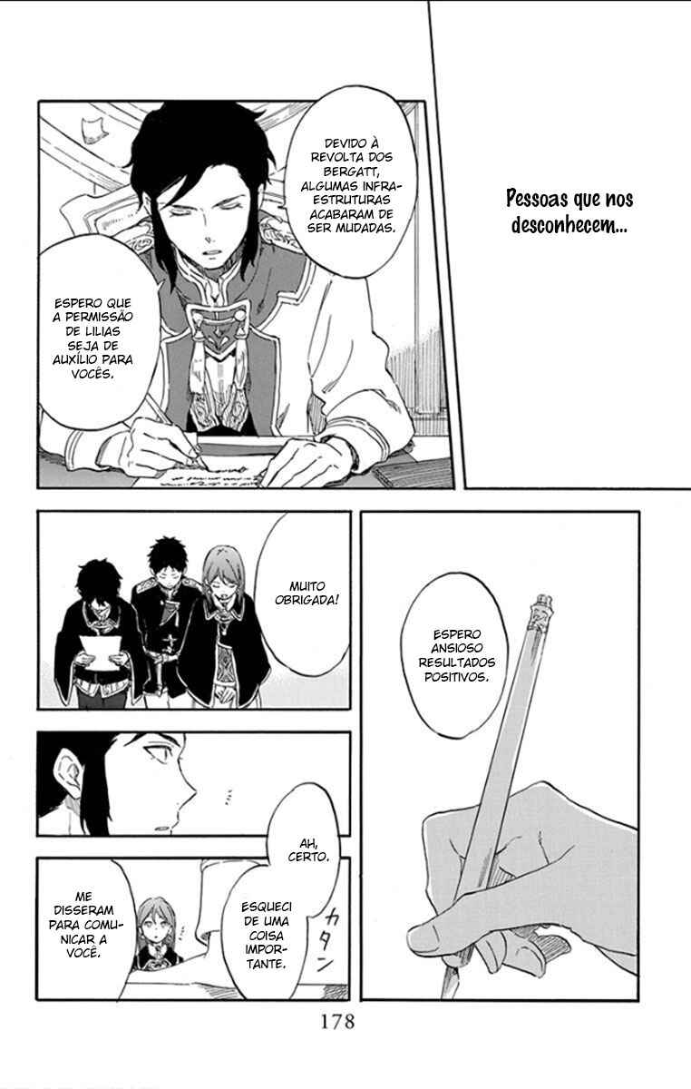 Chapter 107 - Page 24
