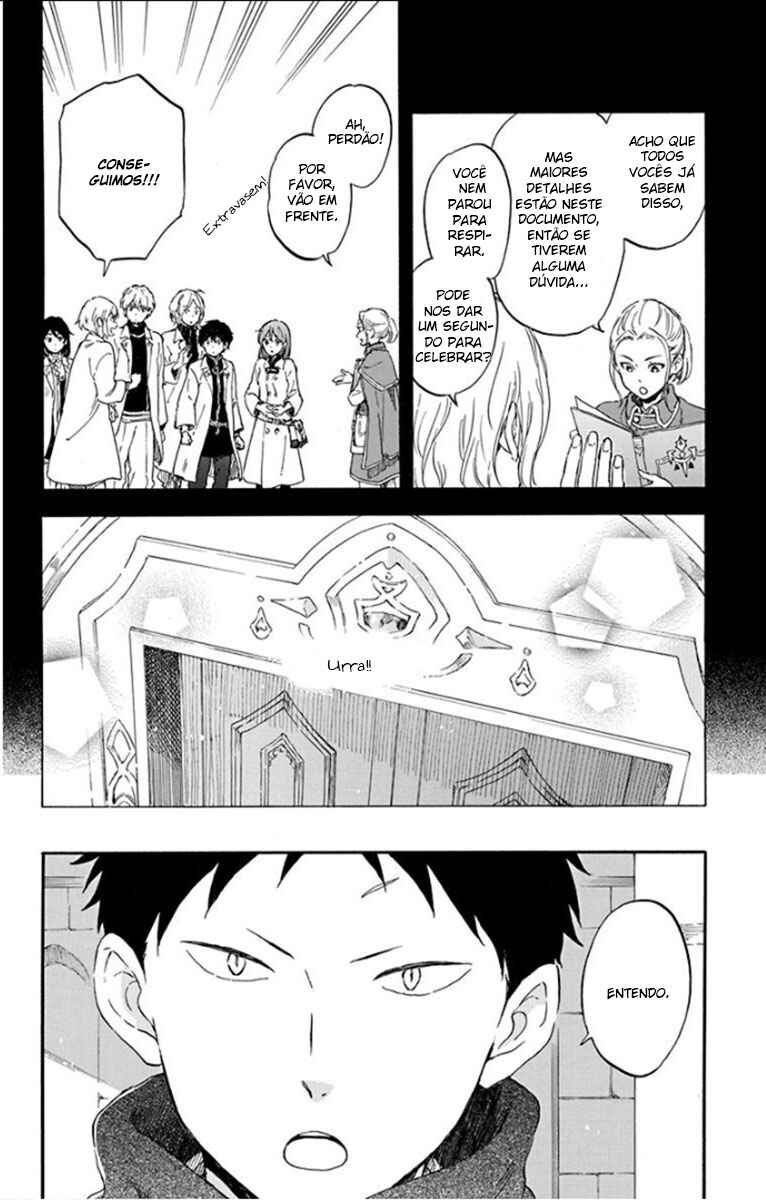 Chapter 107 - Page 4