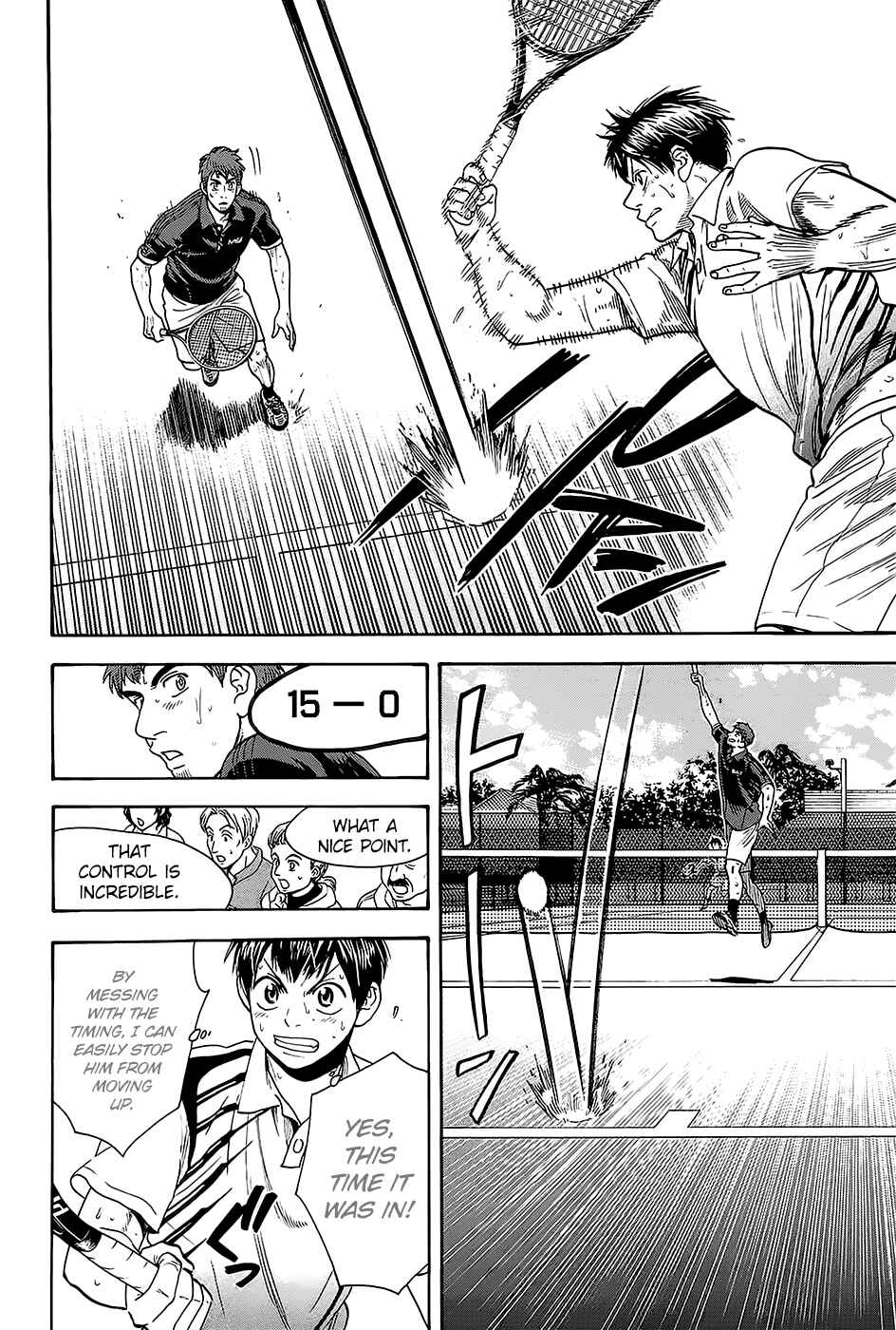 Chapter 287 - Page 12