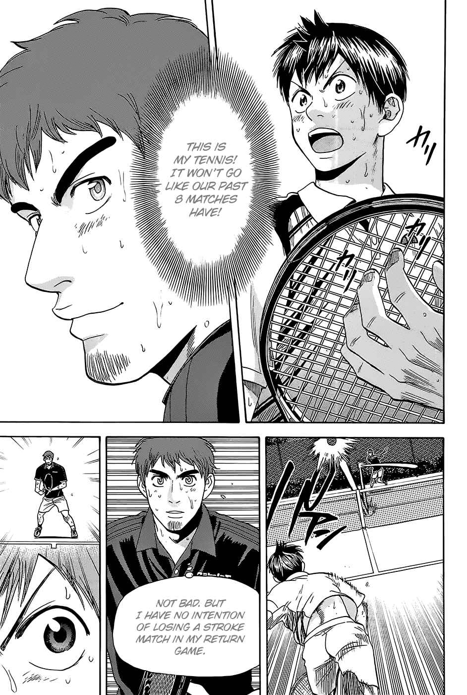 Chapter 287 - Page 13