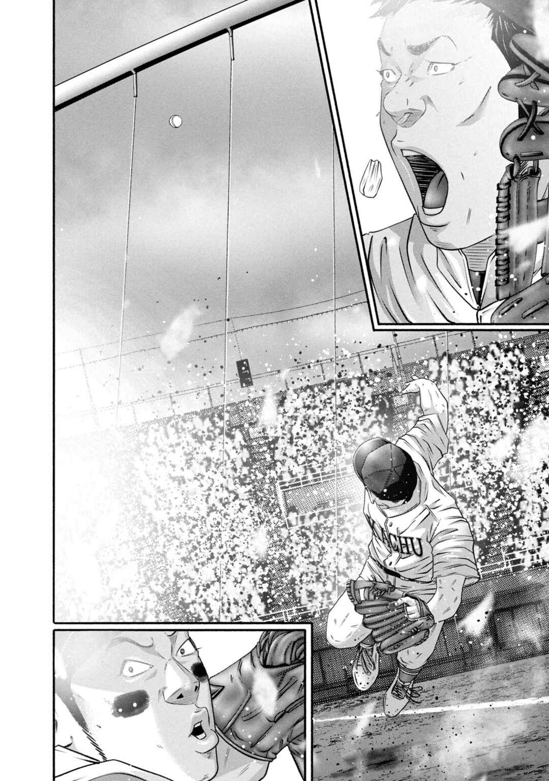 Chapter 458 - Page 12