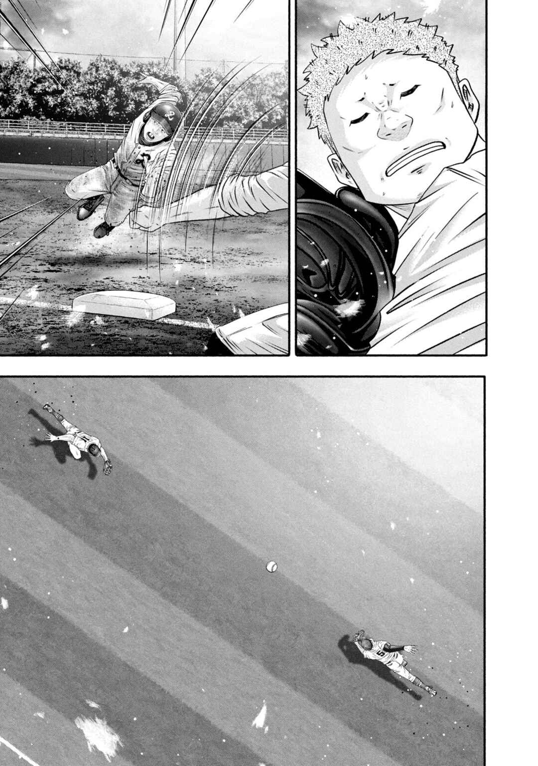 Chapter 458 - Page 13