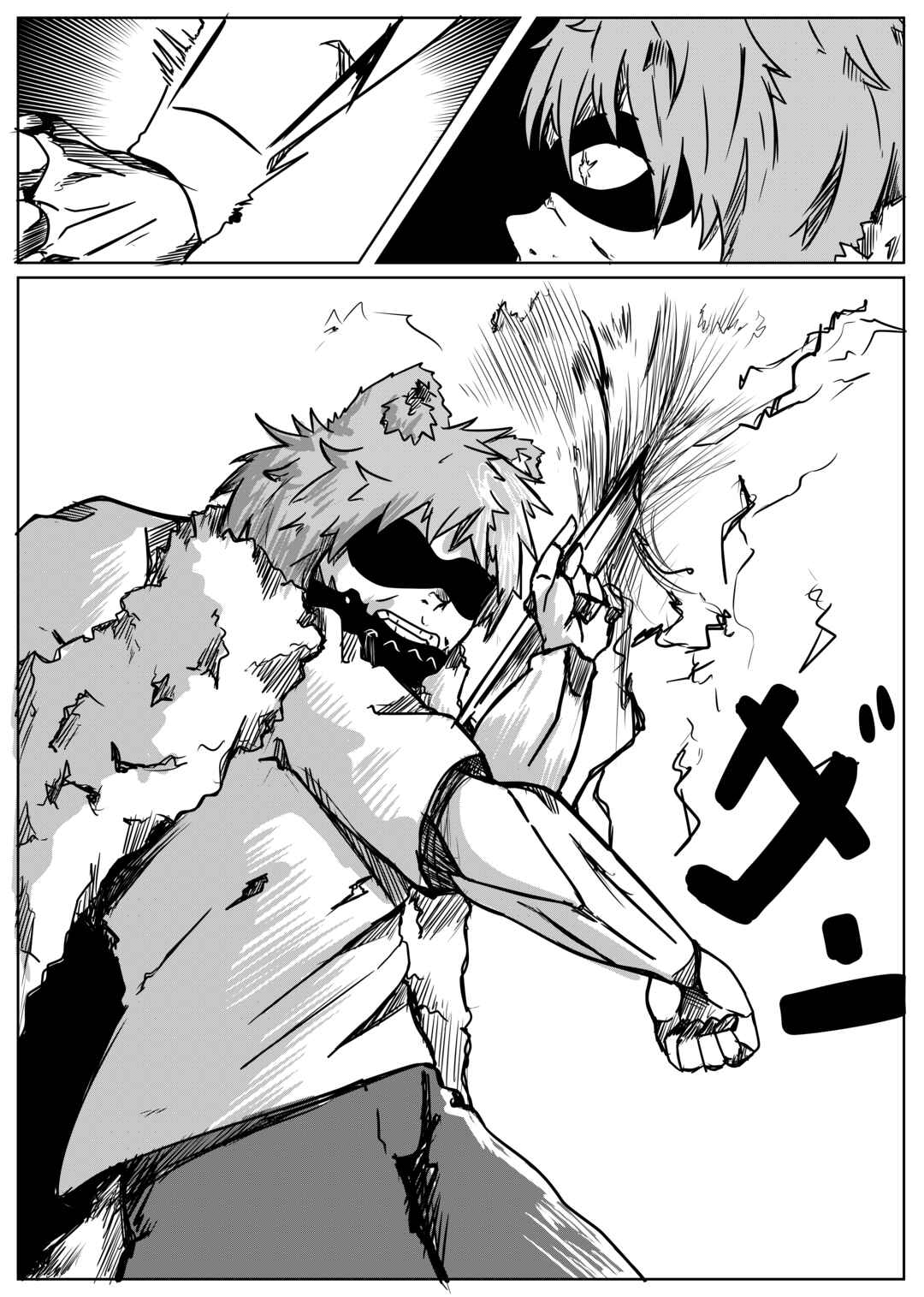 Chapter 1 - Page 13