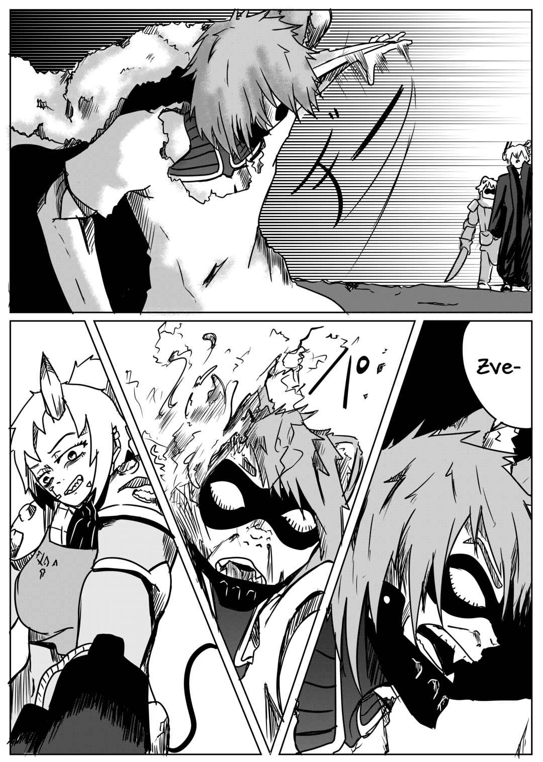 Chapter 1 - Page 17