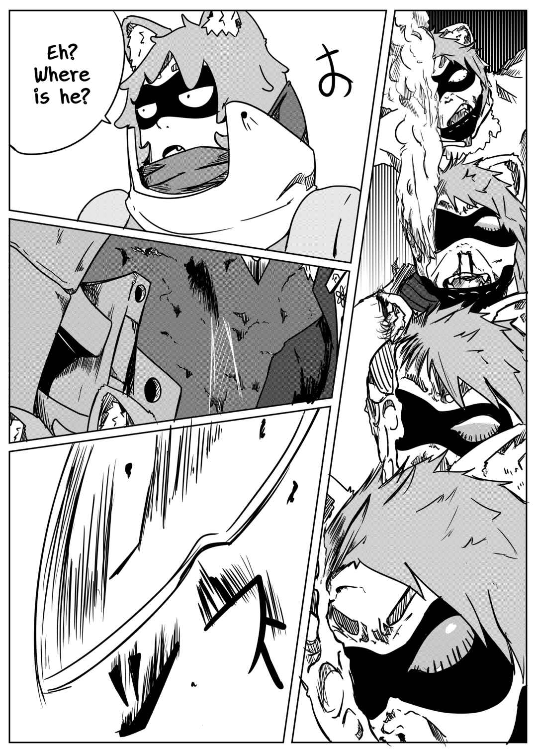 Chapter 1 - Page 19