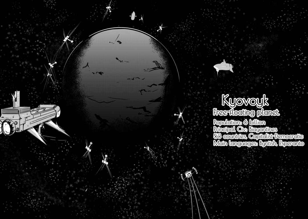 Chapter 1 - Page 5