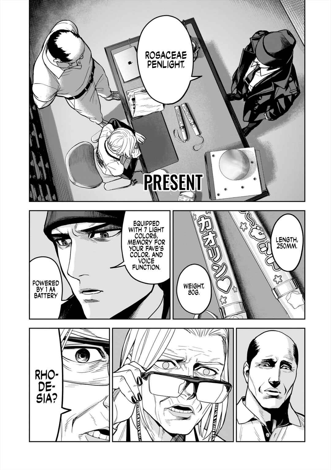 Chapter 12 - Page 6