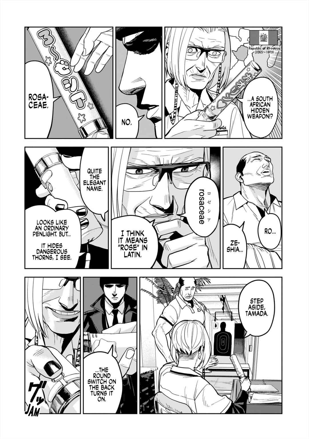 Chapter 12 - Page 7