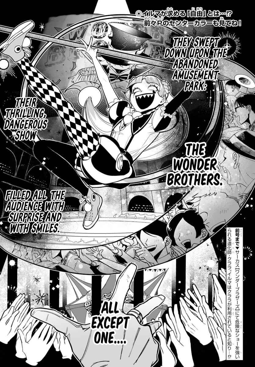 Chapter 6 - Page 3
