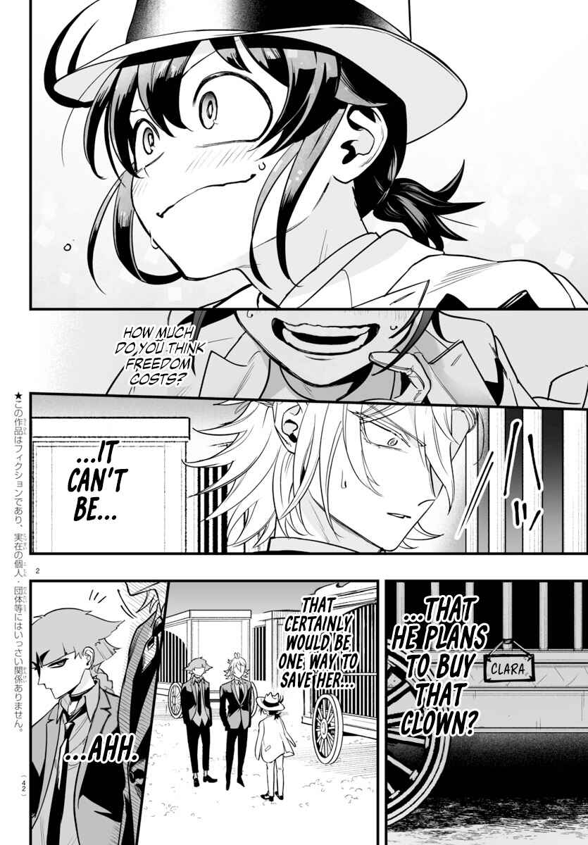 Chapter 6 - Page 4