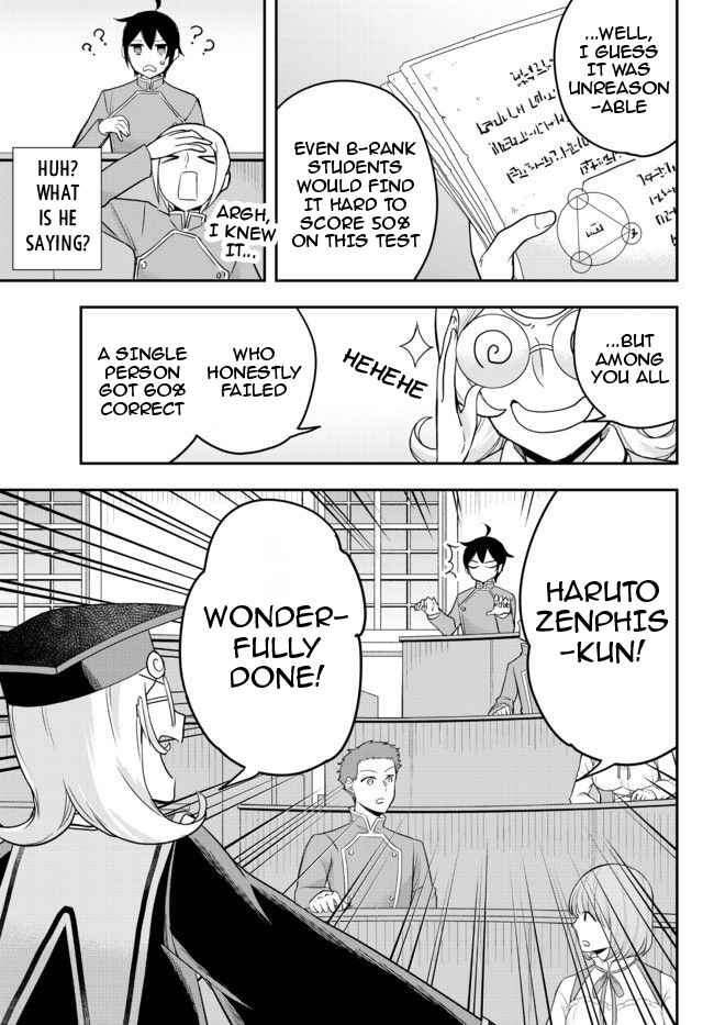 Chapter 38 - Page 19