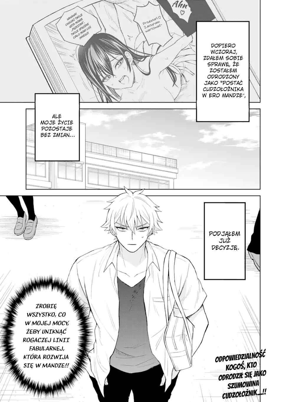 Chapter 2 - Page 1