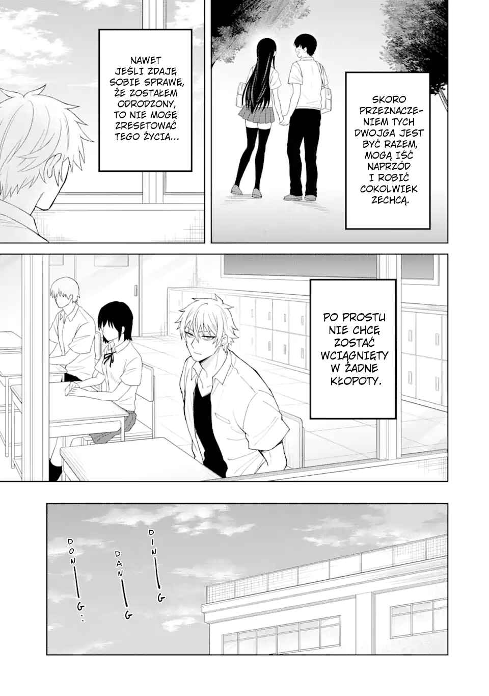 Chapter 2 - Page 12