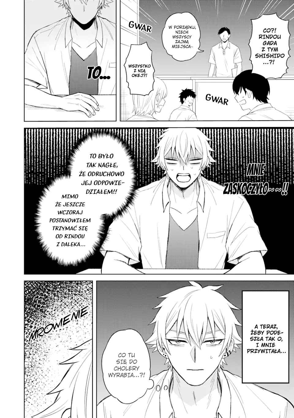 Chapter 2 - Page 7