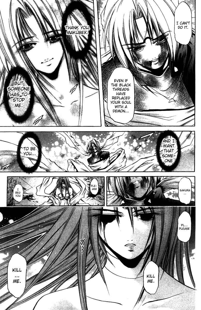 Chapter 273 - Page 14