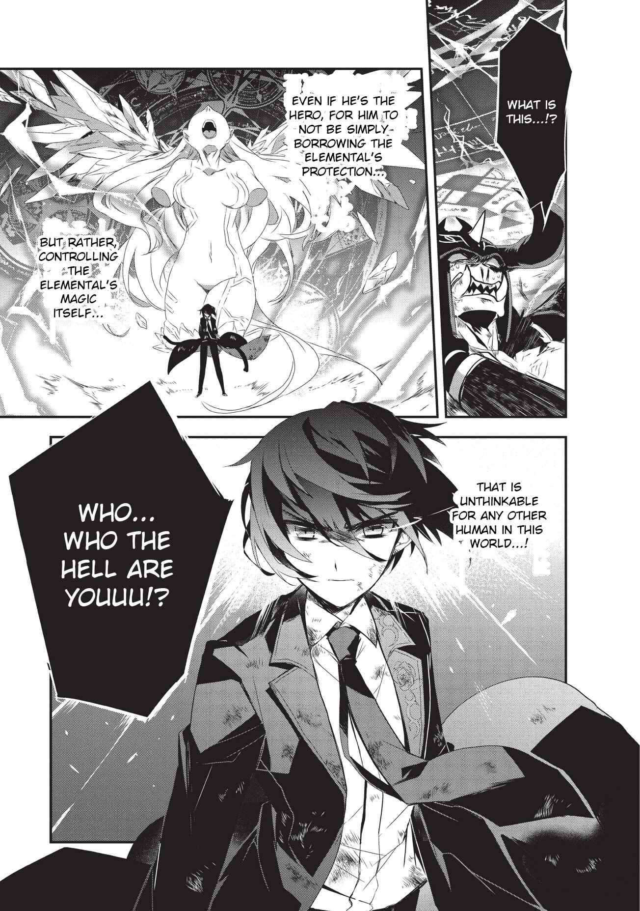 Chapter 21 - Page 17
