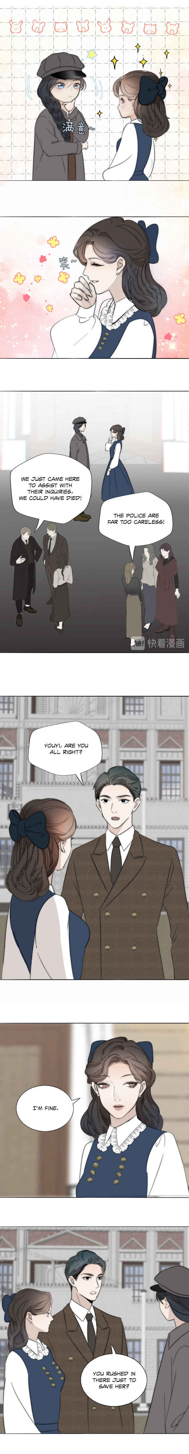 Chapter 7 - Page 7
