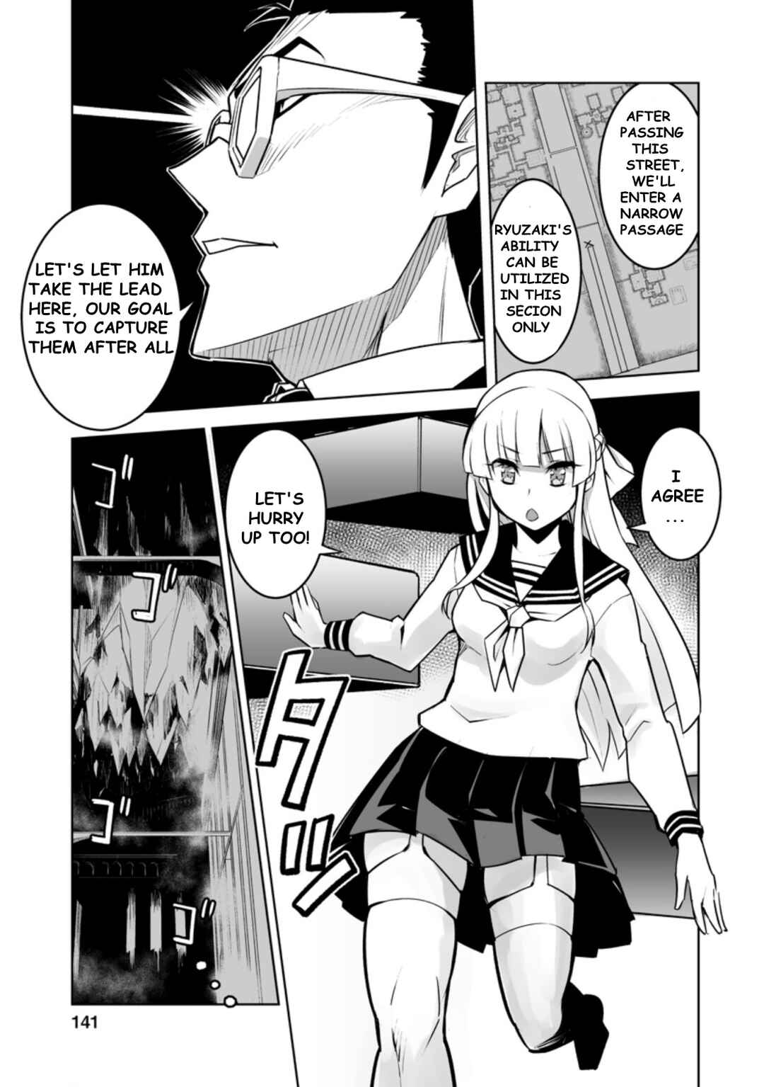 Chapter 25.3 - Page 1