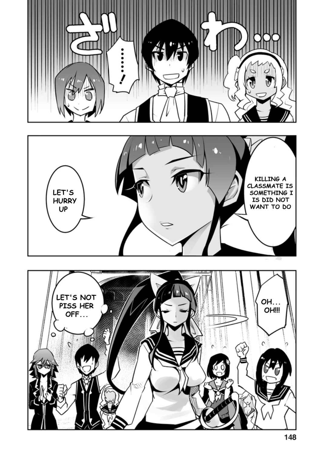 Chapter 25.3 - Page 8