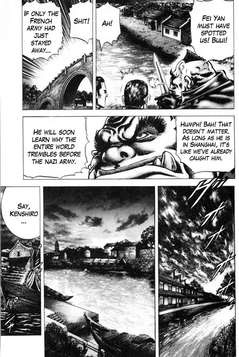 Chapter 126 - Page 12