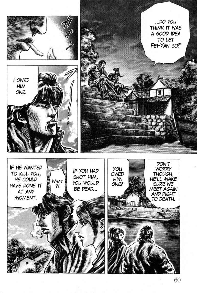 Chapter 126 - Page 13
