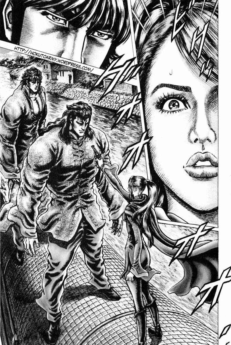 Chapter 126 - Page 2