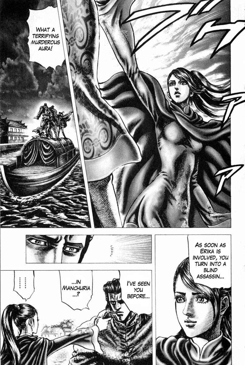 Chapter 126 - Page 4