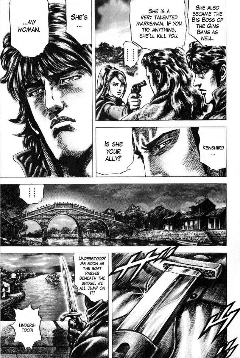 Chapter 126 - Page 6
