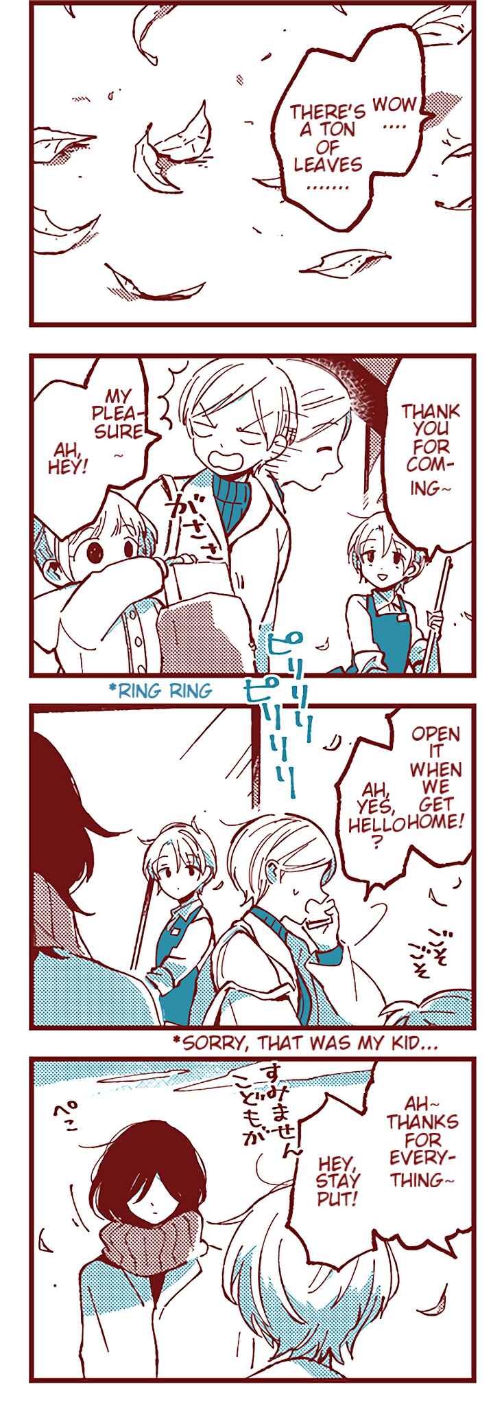 Chapter 33 - Page 10