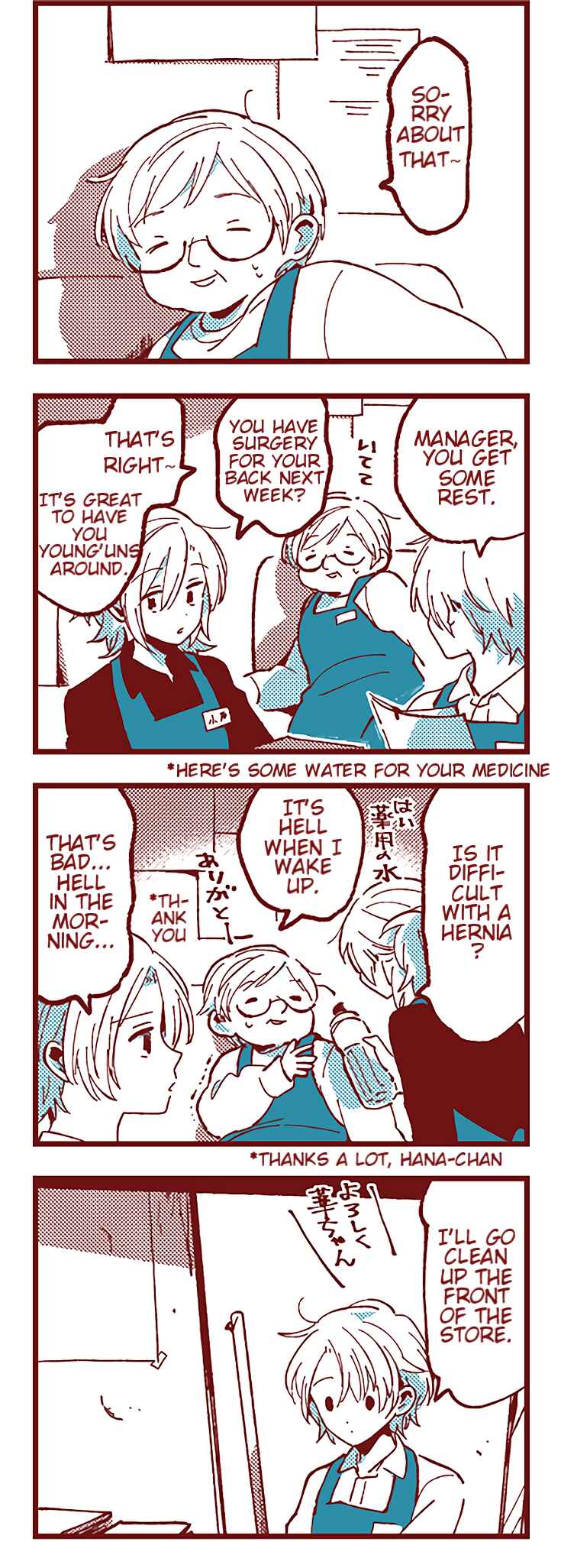 Chapter 33 - Page 9