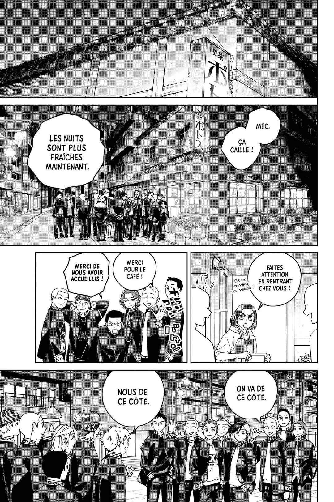 Chapter 208 - Page 12