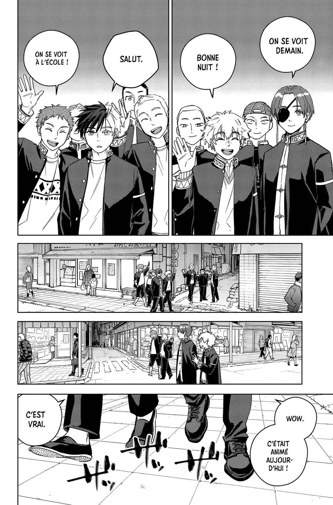 Chapter 208 - Page 13