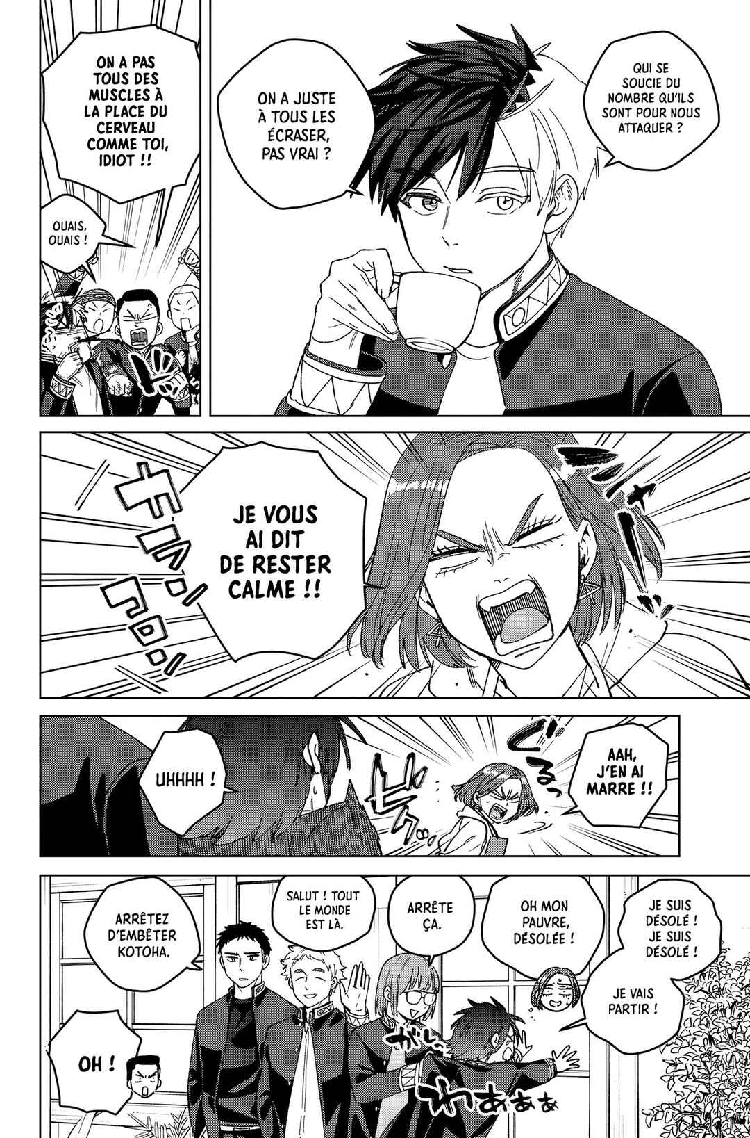 Chapter 208 - Page 5