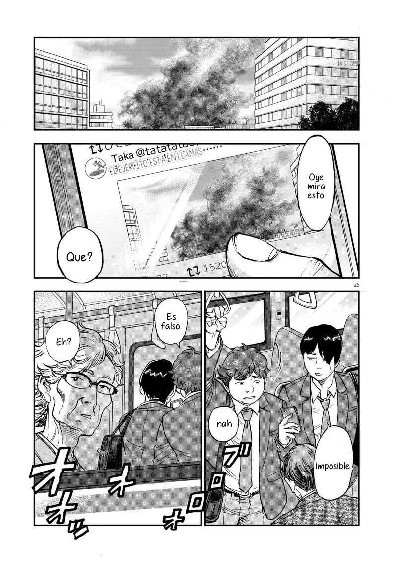 Chapter 90 - Page 20