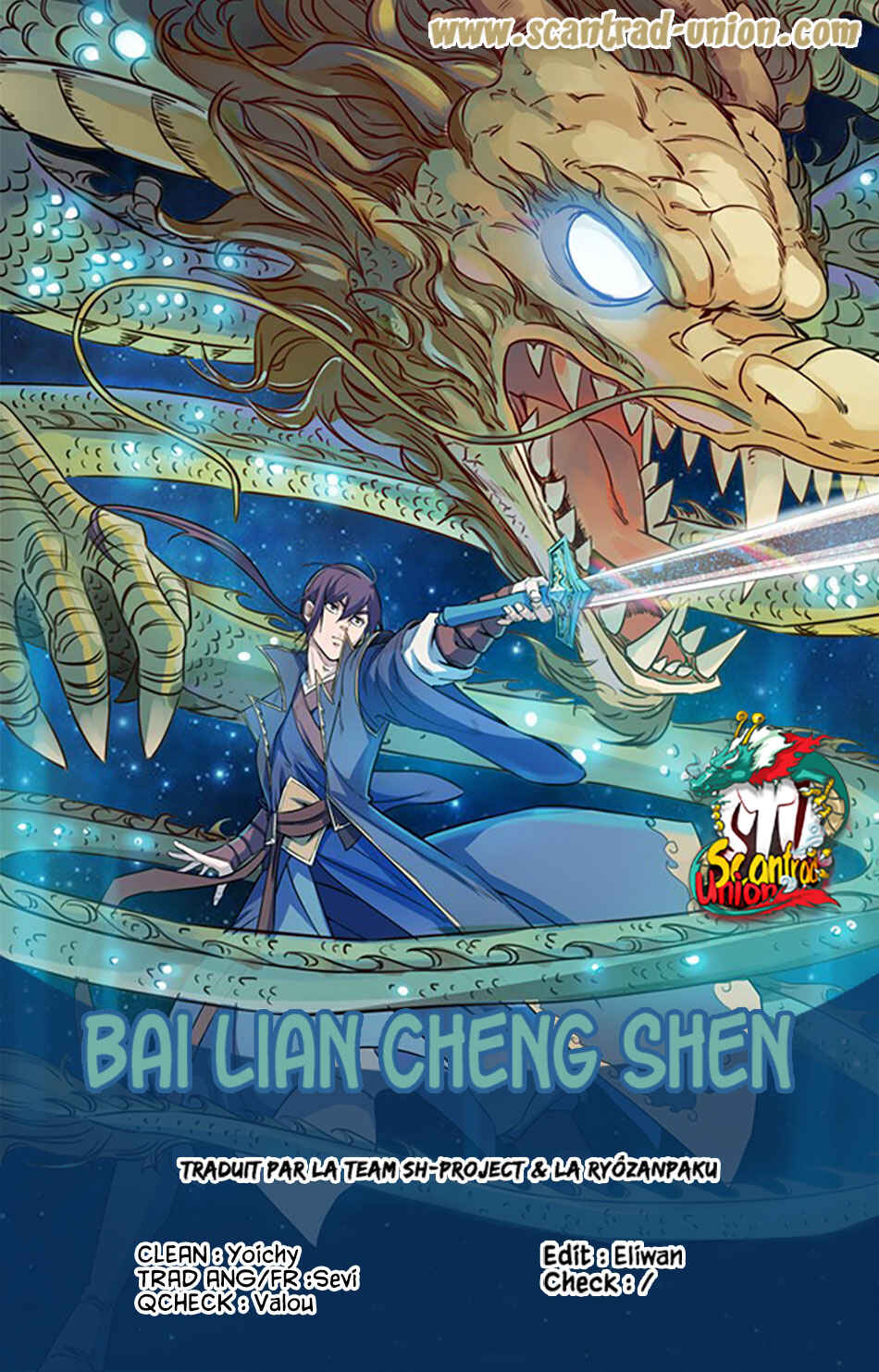 Chapter 565 - Page 1