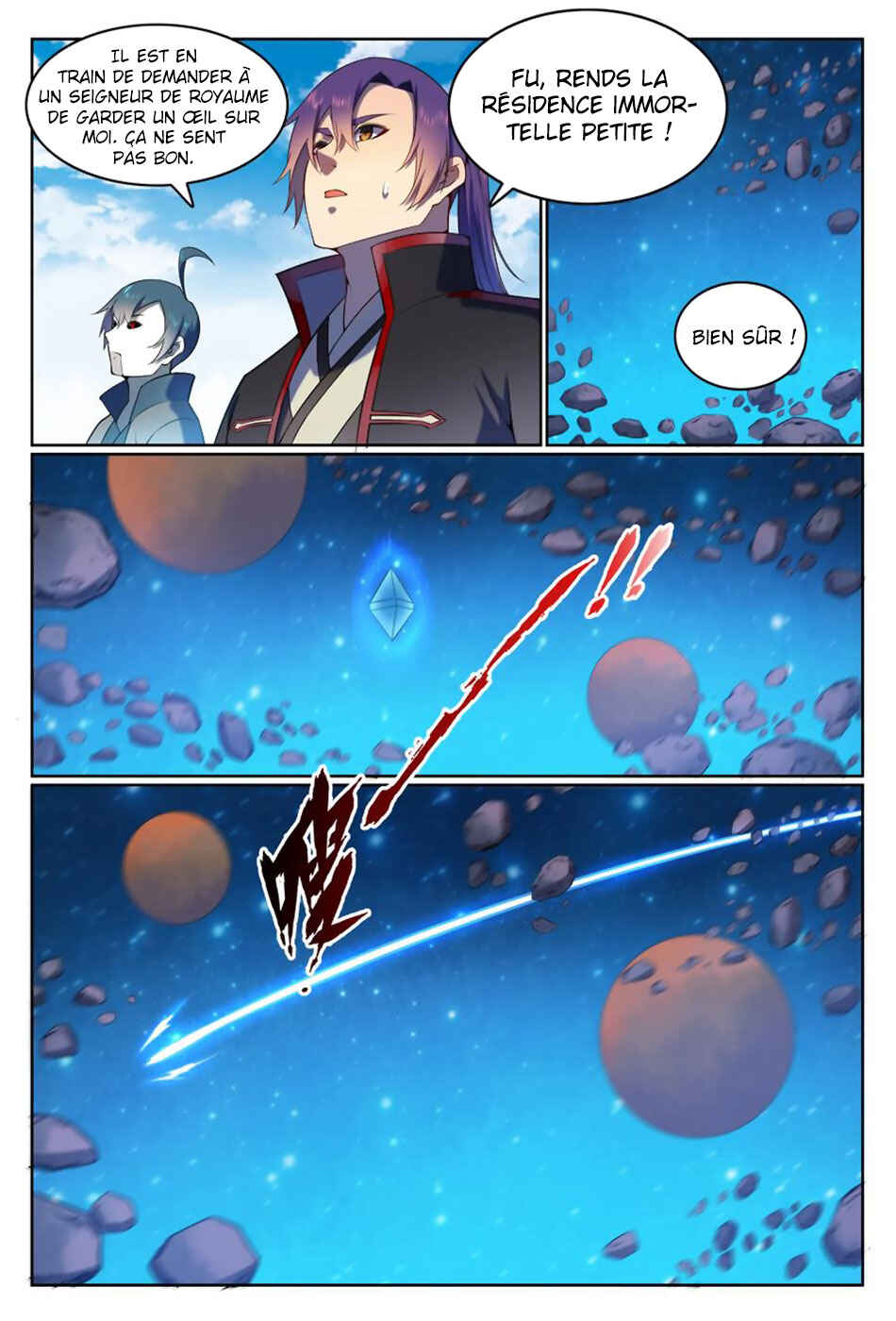Chapter 565 - Page 15