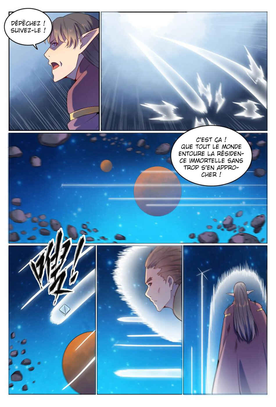 Chapter 565 - Page 16