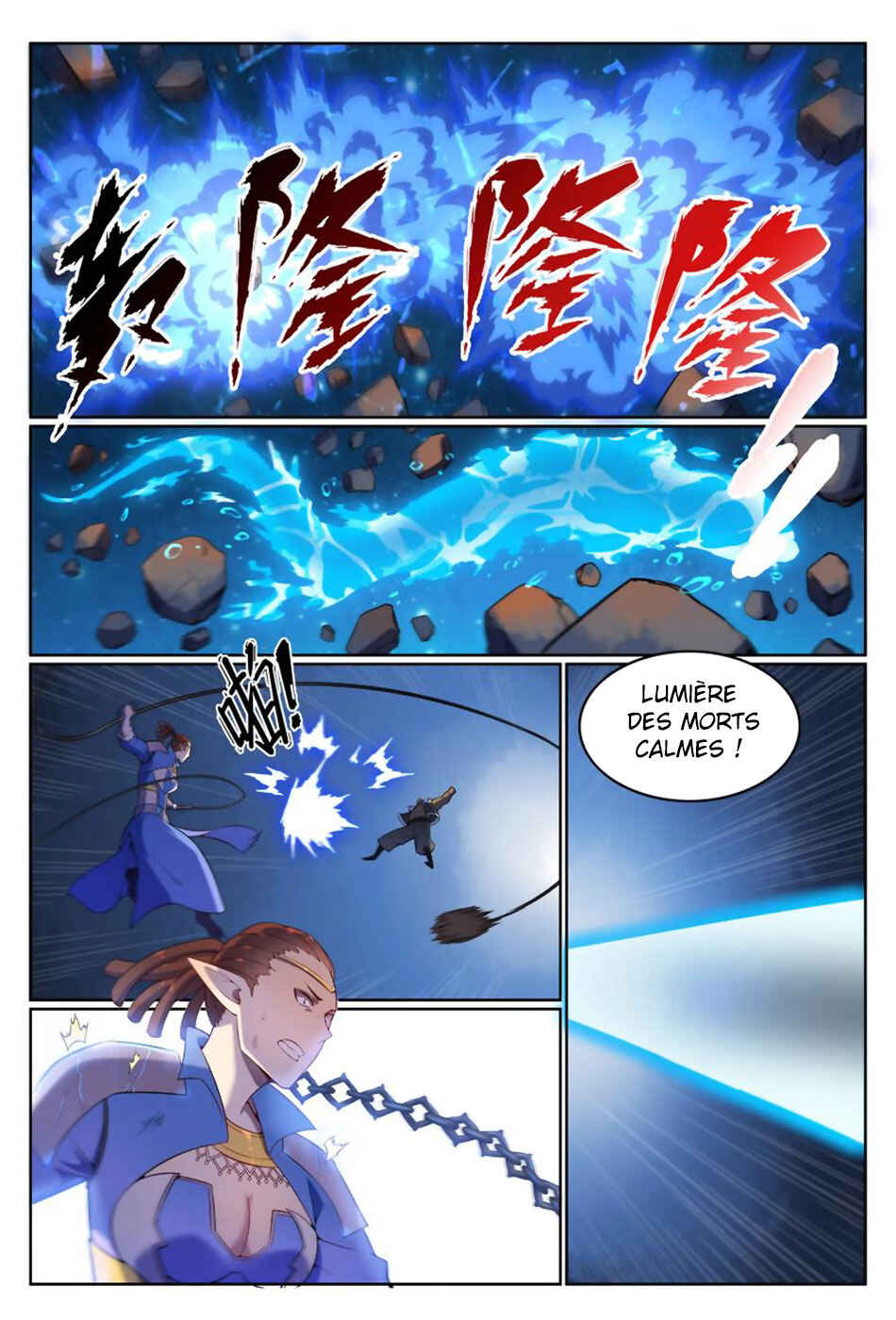 Chapter 565 - Page 6