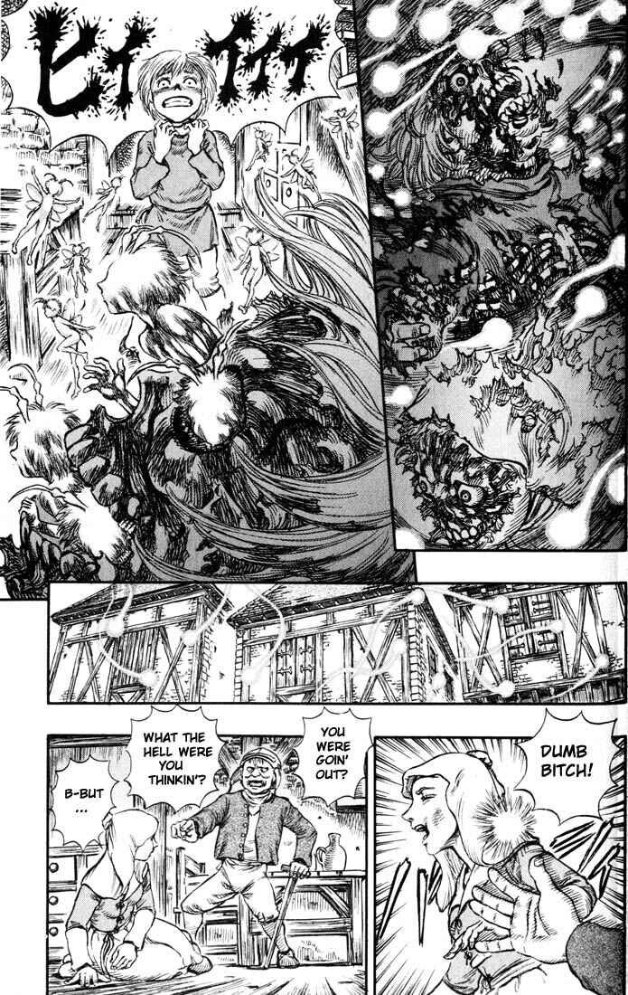 Chapter 98 - Page 17