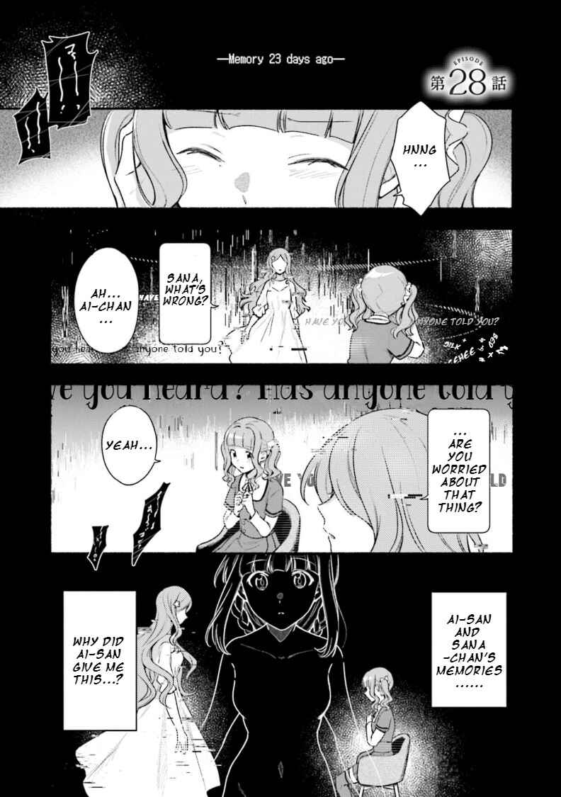 Chapter 28 - Page 1