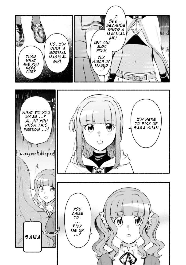 Chapter 28 - Page 20