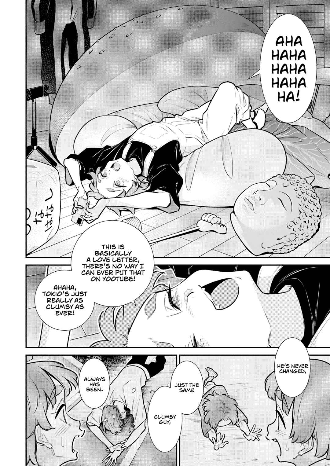 Chapter 202 - Page 14