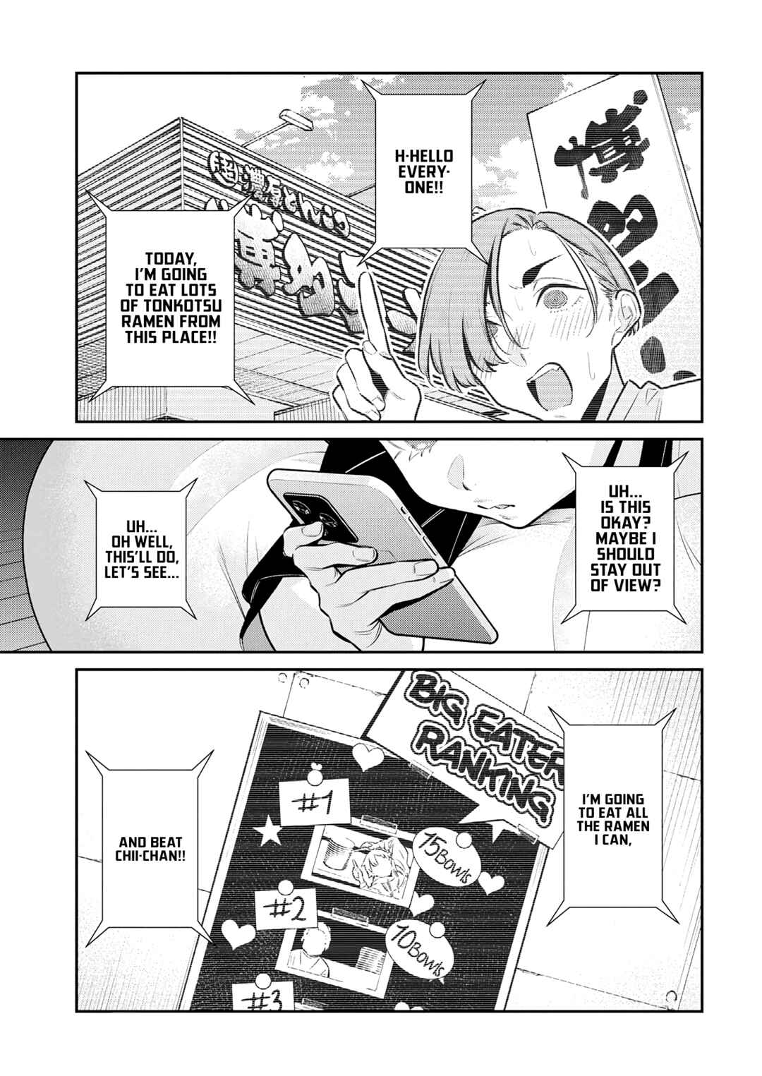 Chapter 202 - Page 9
