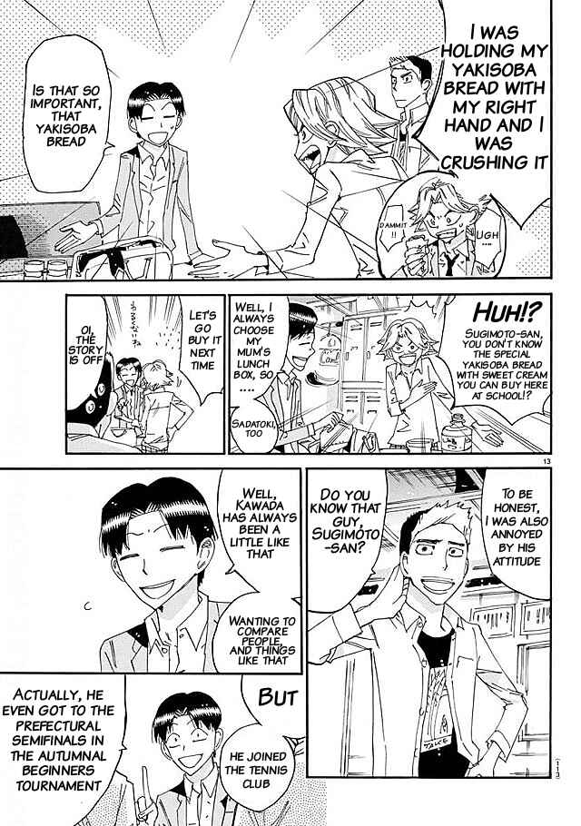 Chapter 637 - Page 11