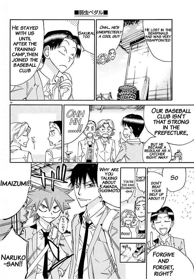Chapter 637 - Page 12