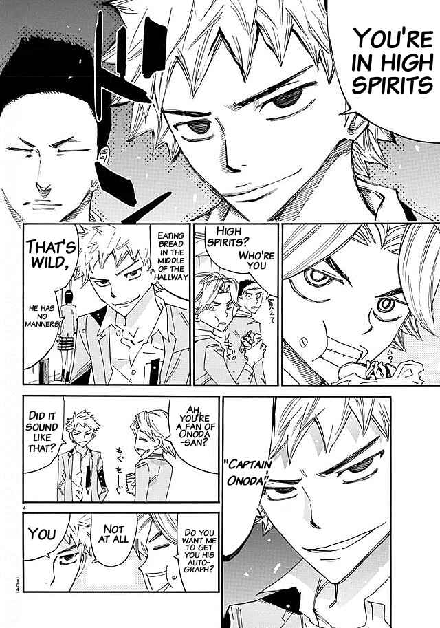 Chapter 637 - Page 3